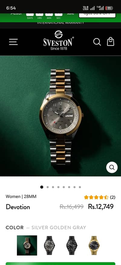watch new final price 12k no any bargaining