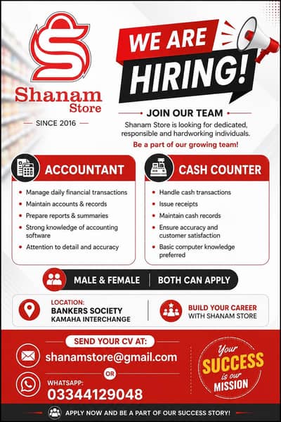 Accountant