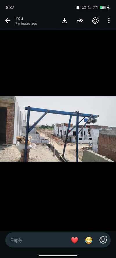 lift machine