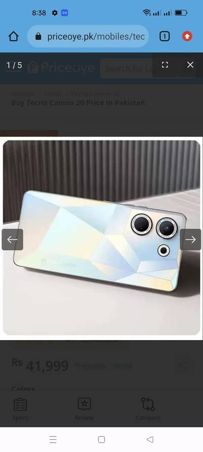 Tecno CAMON 20