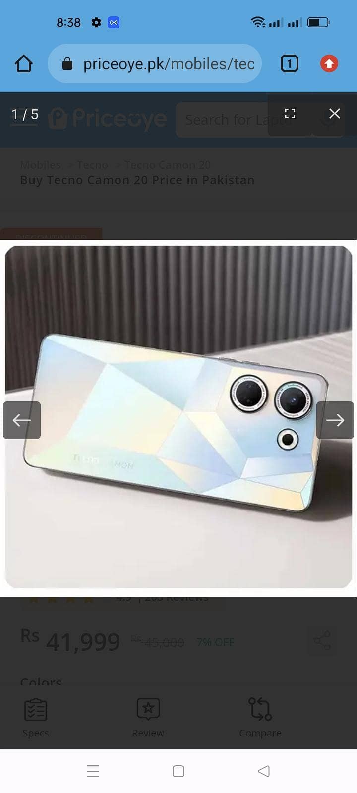 Tecno CAMON 20 0