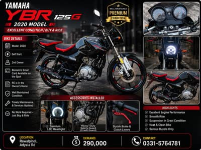 Yamaha YBR 125 2020 Sell in Rawalpindi Adyala Rd