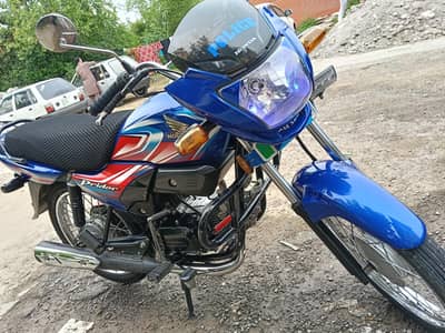 Honda Prider 24