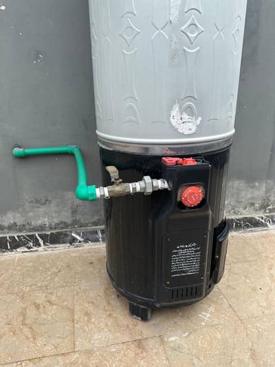Brand new Geysers