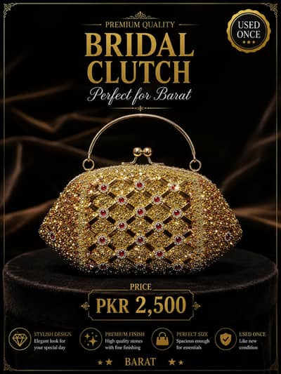 Luxury Bridal Clutch | Used Once | Premium Barat Bag