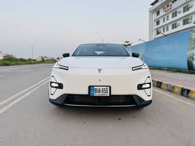 Deepal S05 Reev Premium
