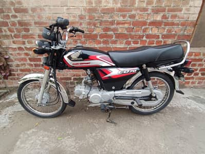 honda cd 70 2025 total genuine 03114826483