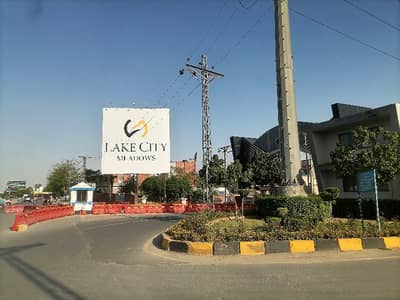 Get In Touch Now To Buy A Corner 10 Marla Residential Plot In Lake City Meadows Phase 1 - Block J