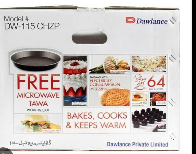 dawlance microwave 1