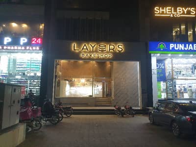 4 Marla Ground Basement Mezzanine Shop For Rent Main Commercial Hub
