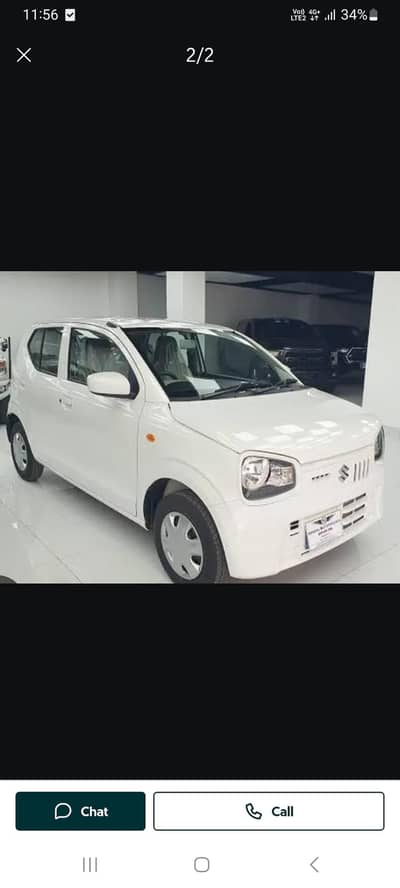 suzuki alto vxl ags for sale 0301 5410776