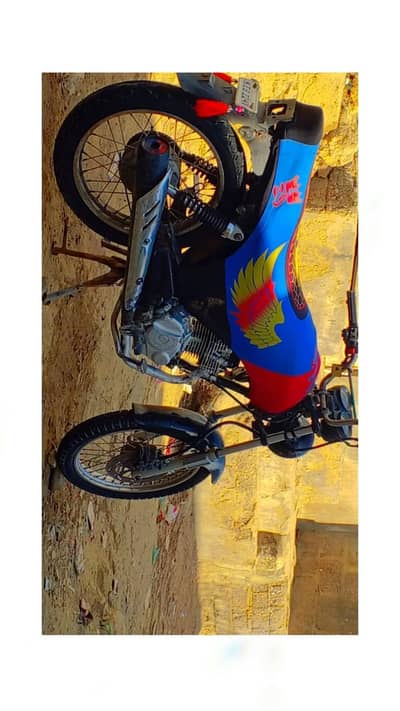 baike