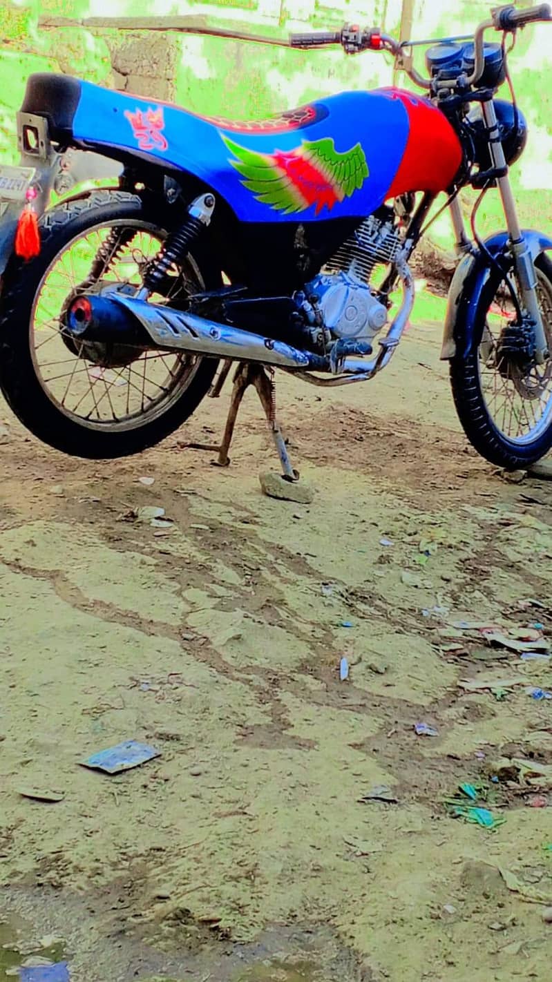 baike 1