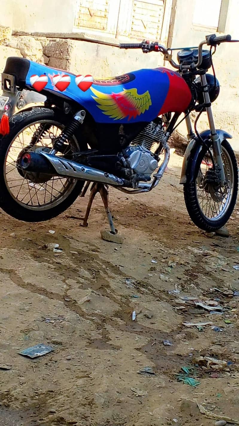 baike 2