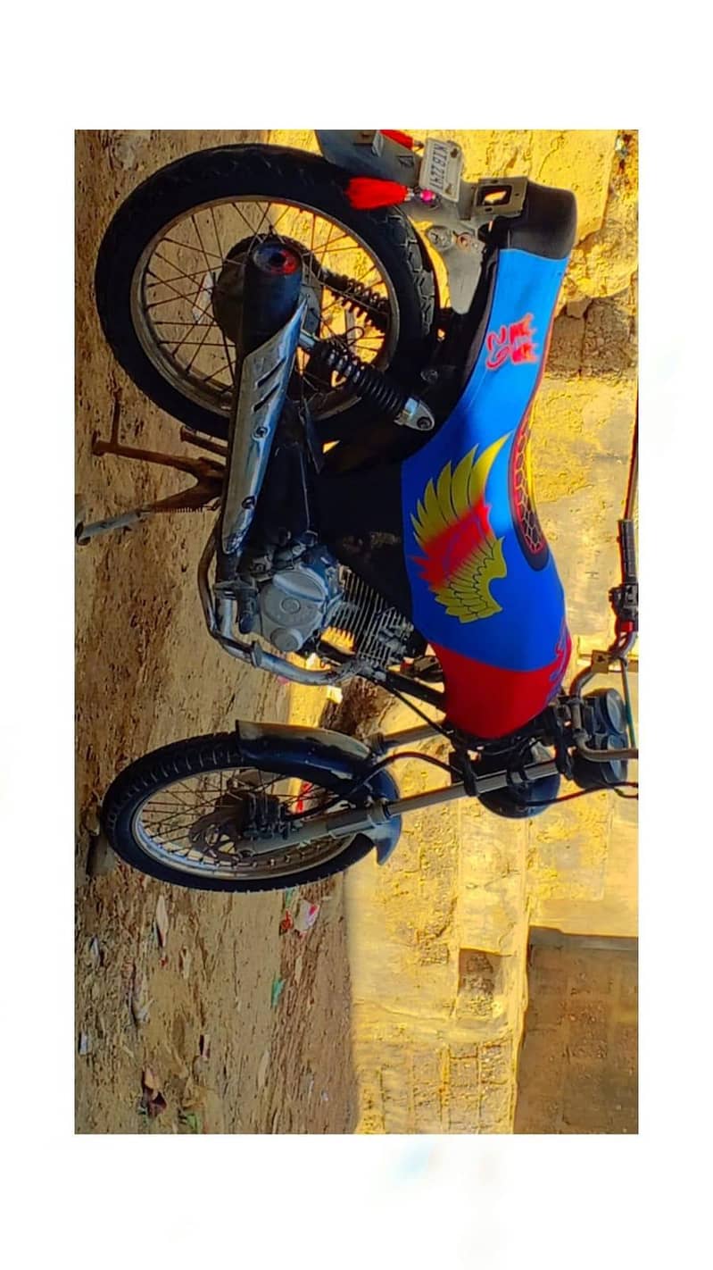 baike 3