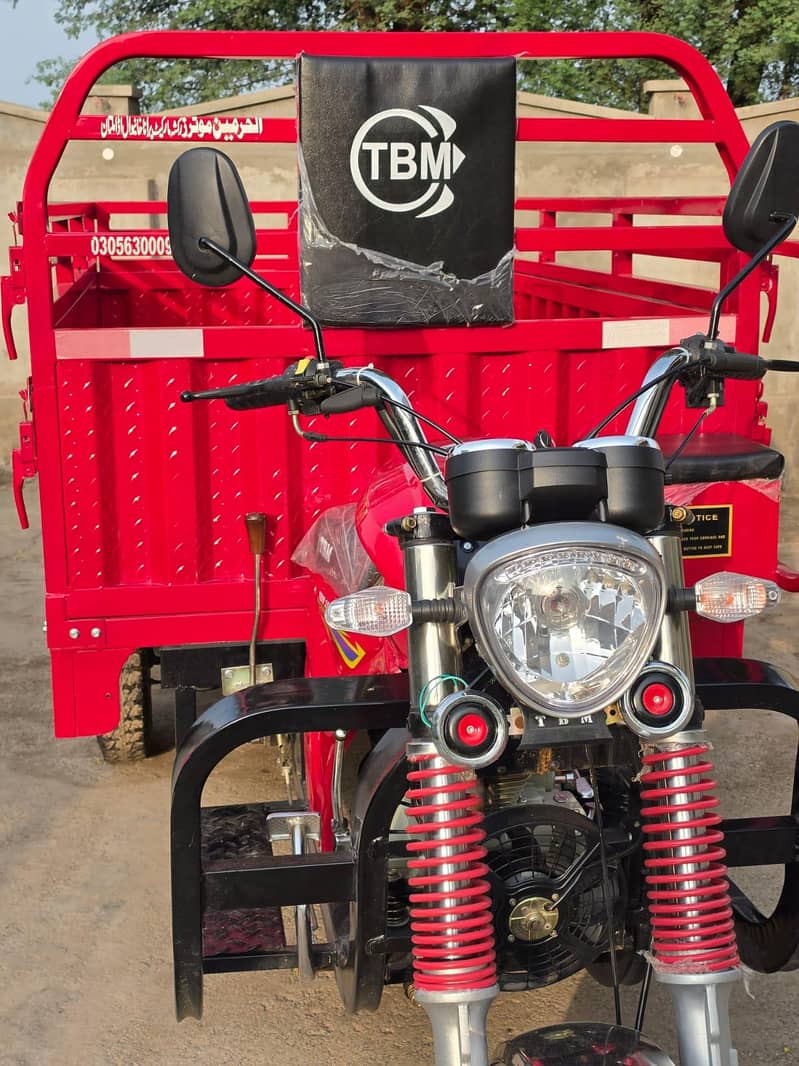 TBM RICKSHAW 1