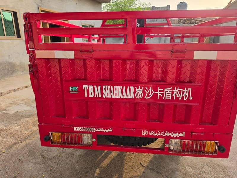 TBM RICKSHAW 4