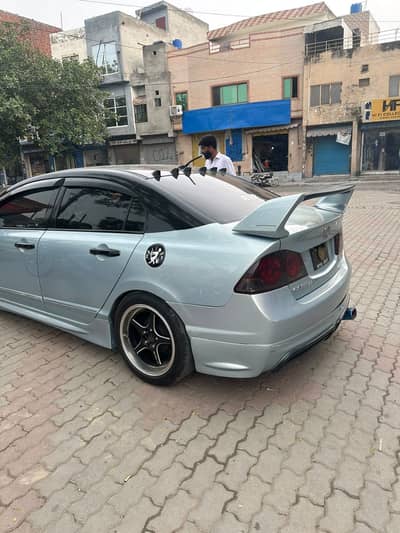 Honda Civic Hybrid 2007