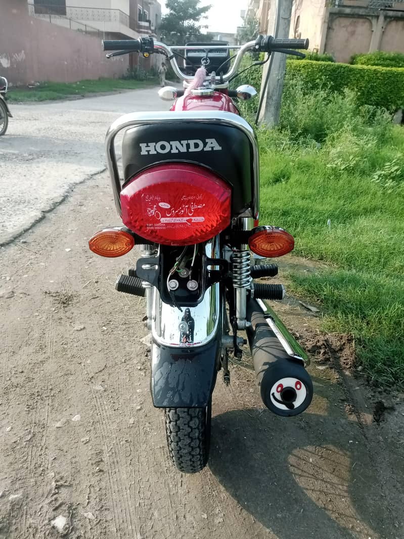 Honda 1