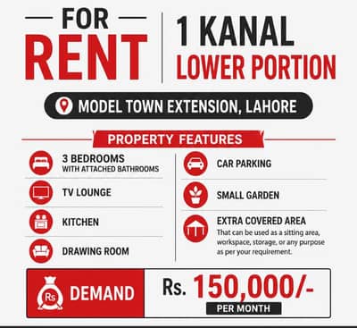 1 KANAL LOWER PORTION AVAILABLE FOR RENT IN MODEL TOWN EXT