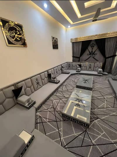 customize arabic setting majlis