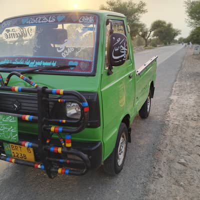 Suzuki Ravi 2015
