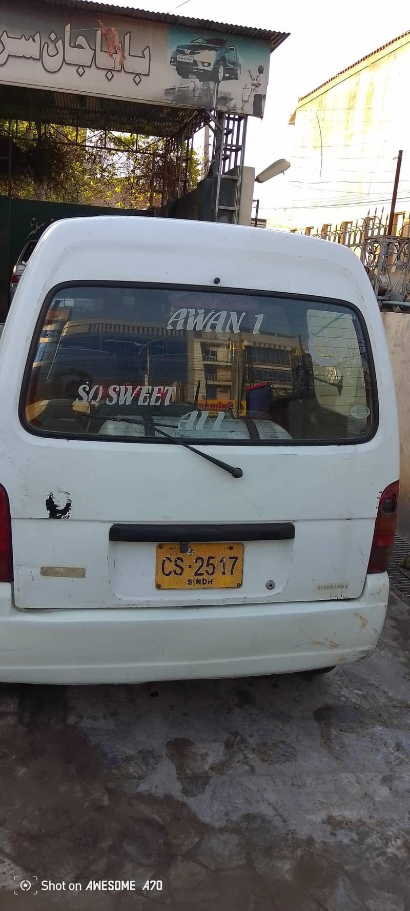 Every Suzuki 5