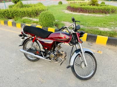 Honda Cd 70 2014 Model
