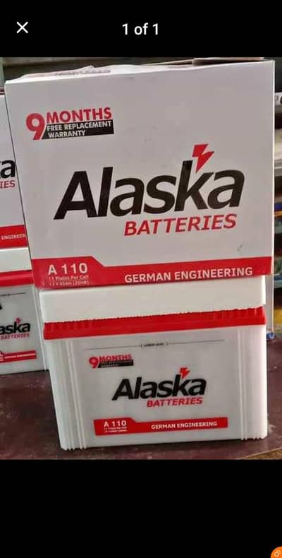 alaska battery for sale new battery 110