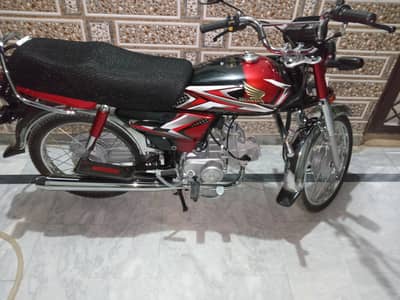 Honda CD 70 2026 mode