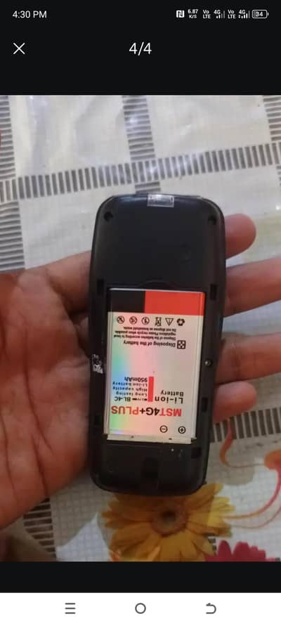 Nokia 106