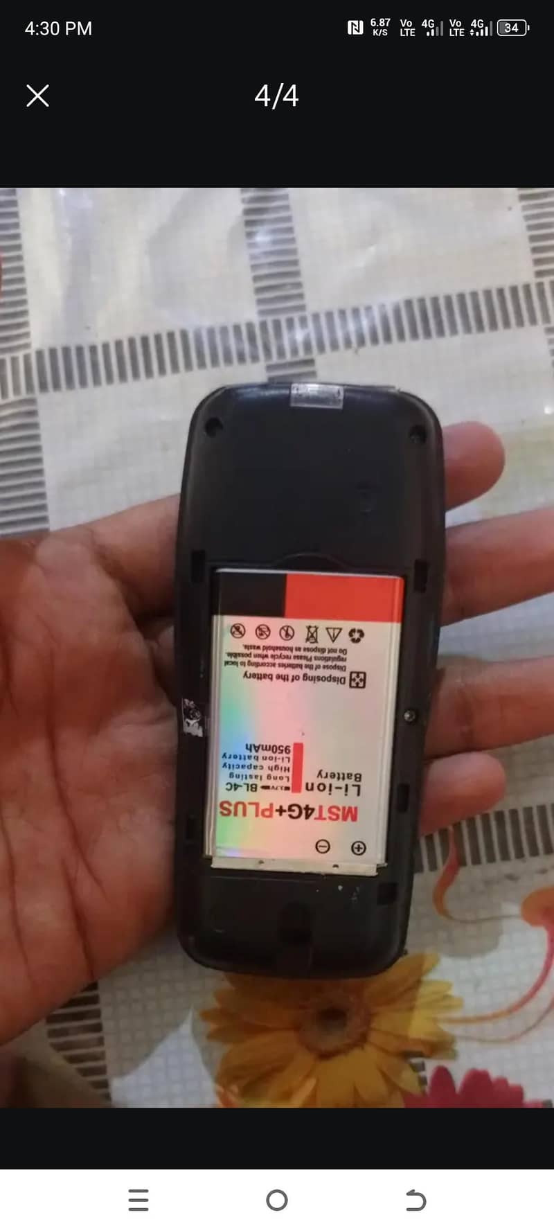 Nokia 106 0