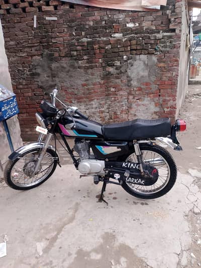 Honda 125 file ni ha bus stam ha or copy ha read add