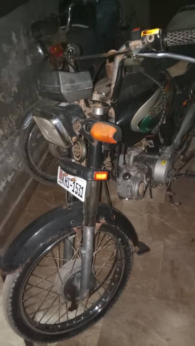 lm selling supar pawar 70