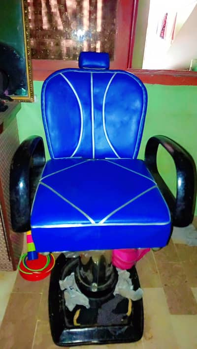 Porlor Chair