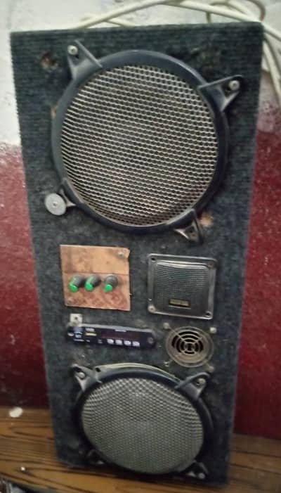 Sound Bars