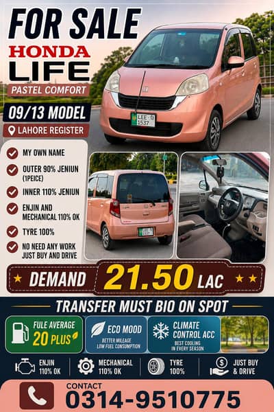 Honda Life 2013 Full option