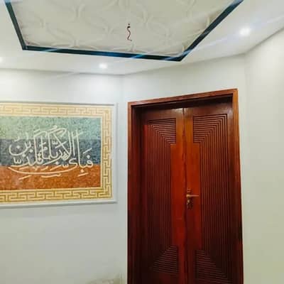 5 MARLA HOUSE FOR RENT IN PARAGON CITY LAHORE