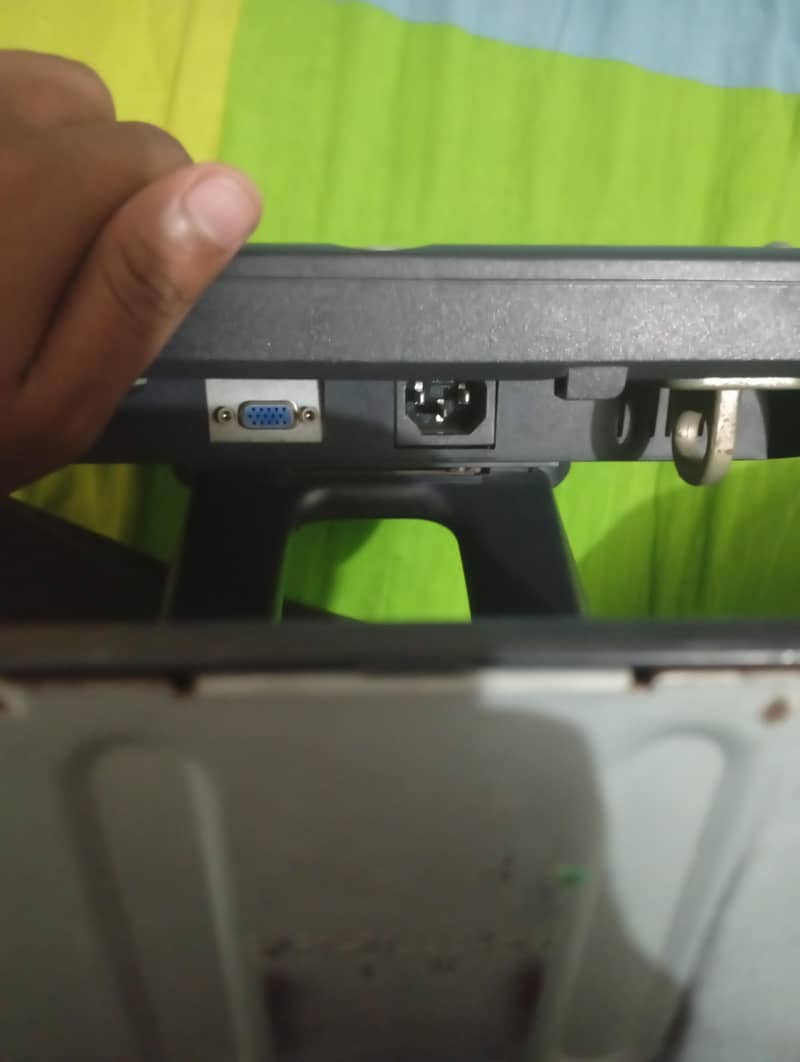 Dell LCD 1