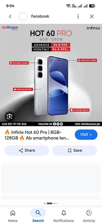 Infinix Other Model