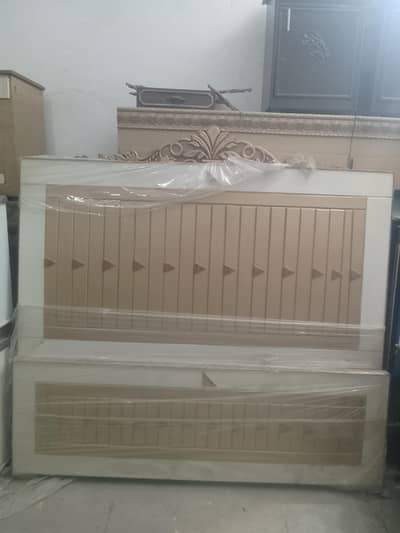 New condition