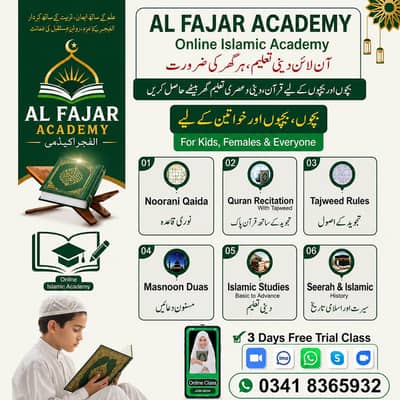 learn quraan with tajweed