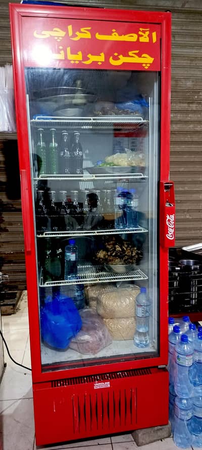 Chiller Freezer