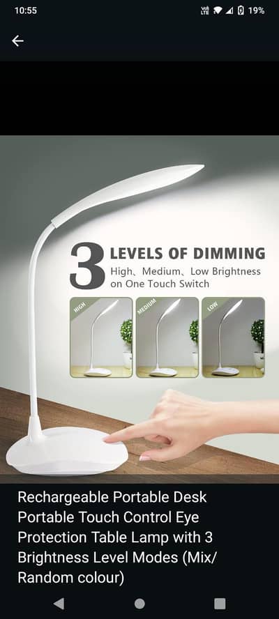 Table lamp
