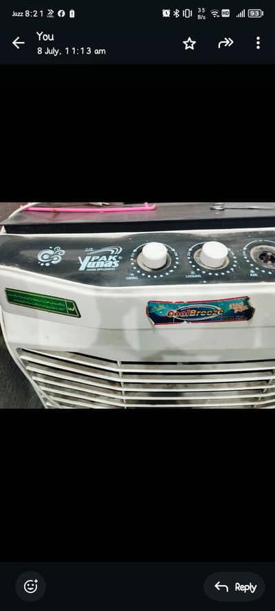 room air cooler with 4 boltel cooling jell