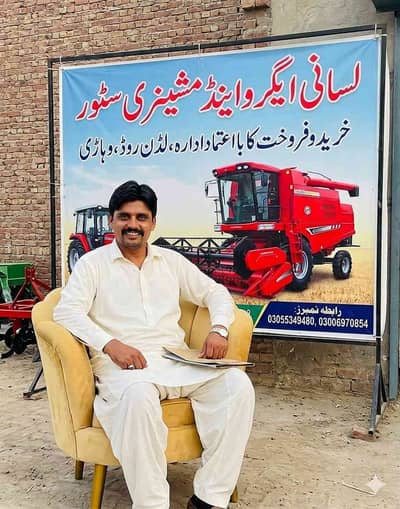 Ahsan Ali2744