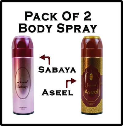 perpum body spray pack of 2