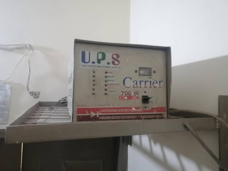ups good condition 1