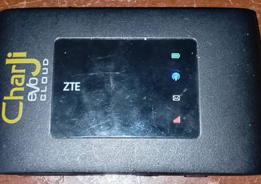 net device 0