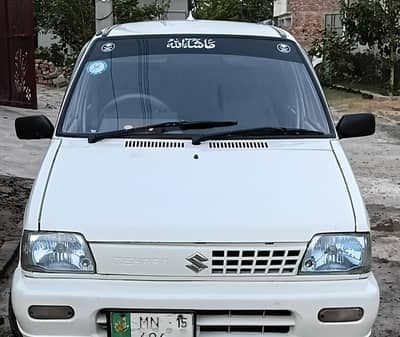 Suzuki Mehran 2015